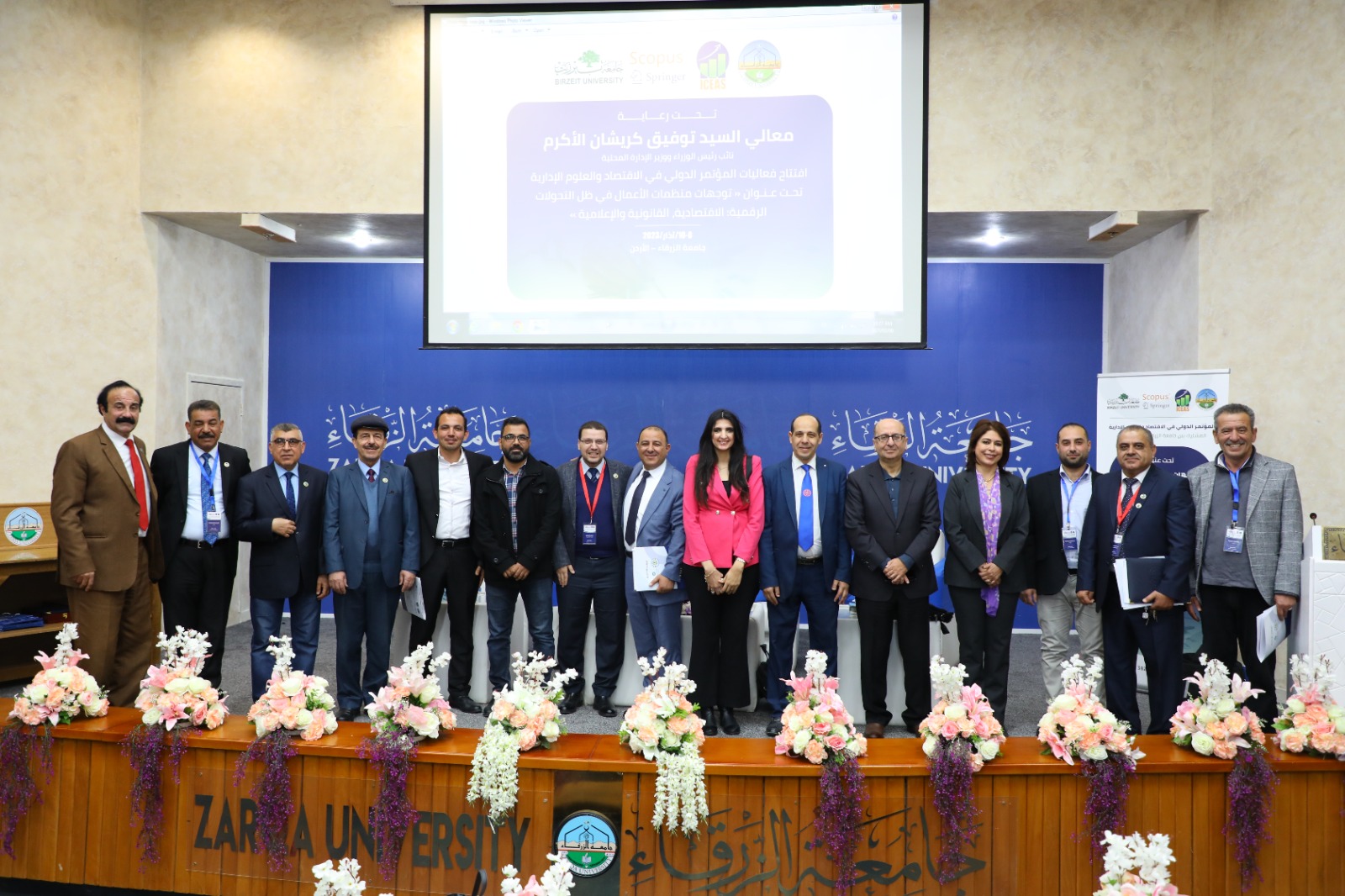 أكاديميون يؤكدون أهمية إكساب طلبة الإعلام المهارات الرقمية