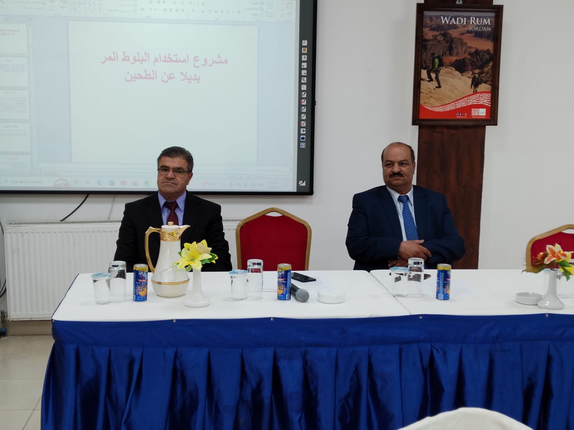 عجلون: اطلاق مشروع استخدام البلوط المر بديلا عن الطحين في الحلويات