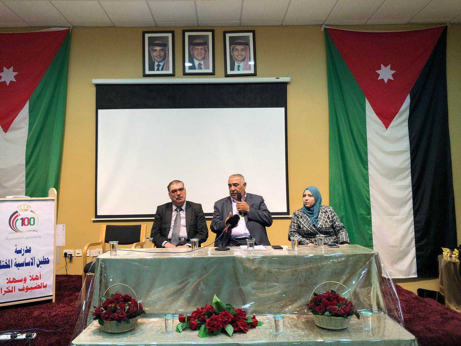 محاضرة عن القدس في عيون بواسل الجيش العربي بعجلون