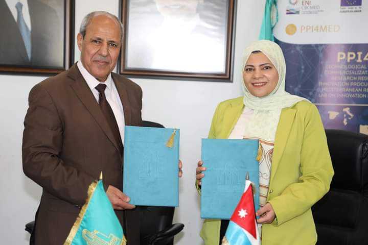 مذكرة تفاهم بين آل البيت والمركز الوطني للبحث والتطوير