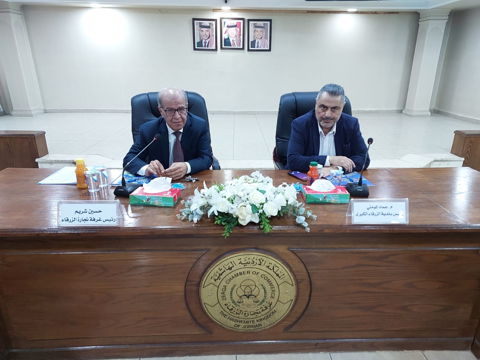 لقاء في الزرقاء يبحث مطالب القطاع التجاري