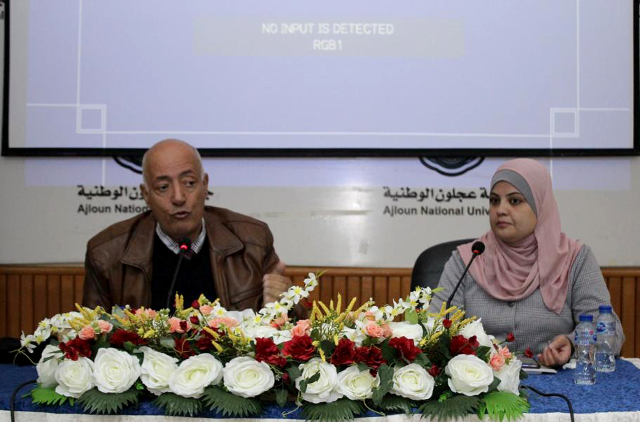 ورشة حول الحصاد المائي في جامعة عجلون