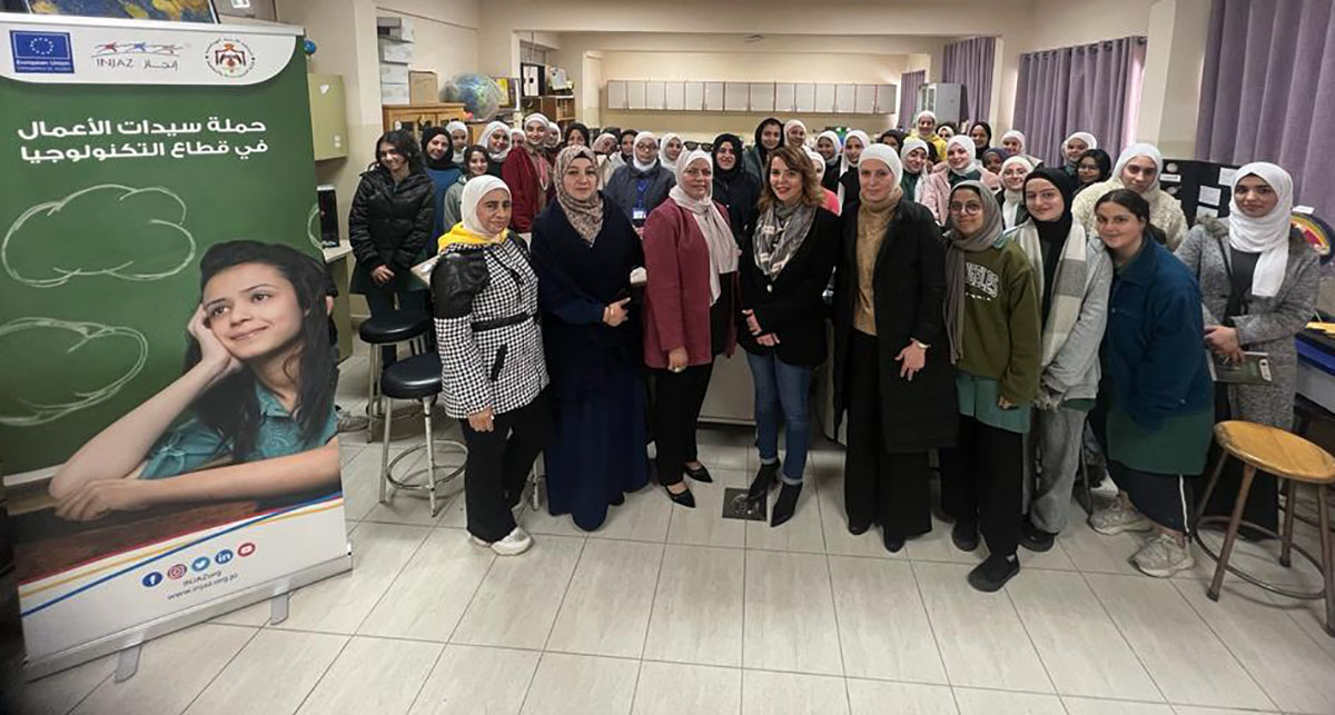 إنجاز والاتحاد الأوروبي يطلقان حملة سيدات الأعمال في قطاع التكنولوجيا