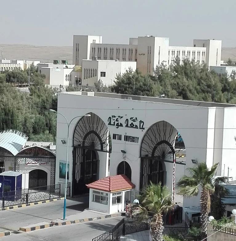 مؤتة تحصد المركز الأول في المسابقة الطبية الوطنية