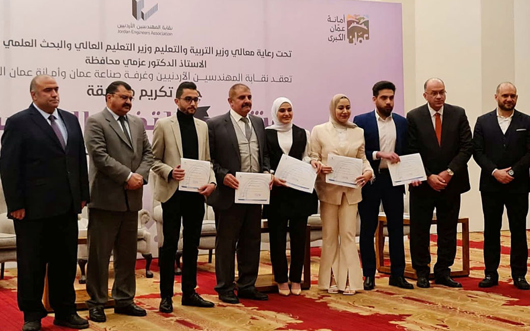 طلبة من اليرموك يفوزون بالمركز الأول في مسابقة لنقابة المهندسين