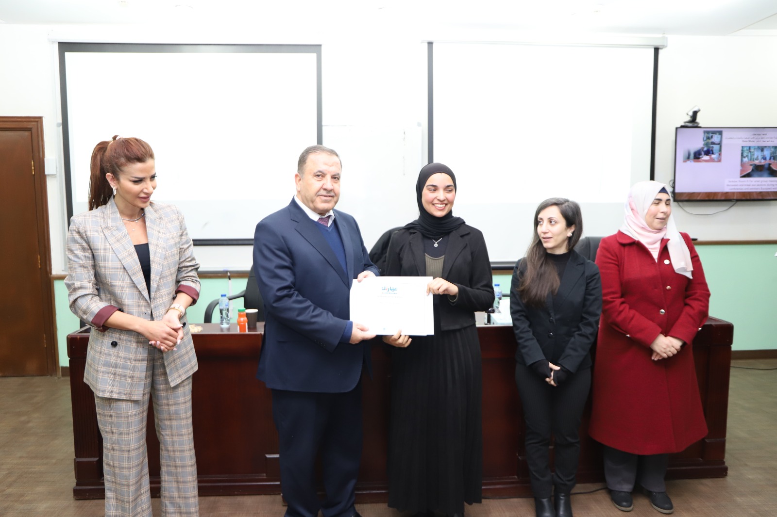 تخريج المشاركين في برنامج مهارتك