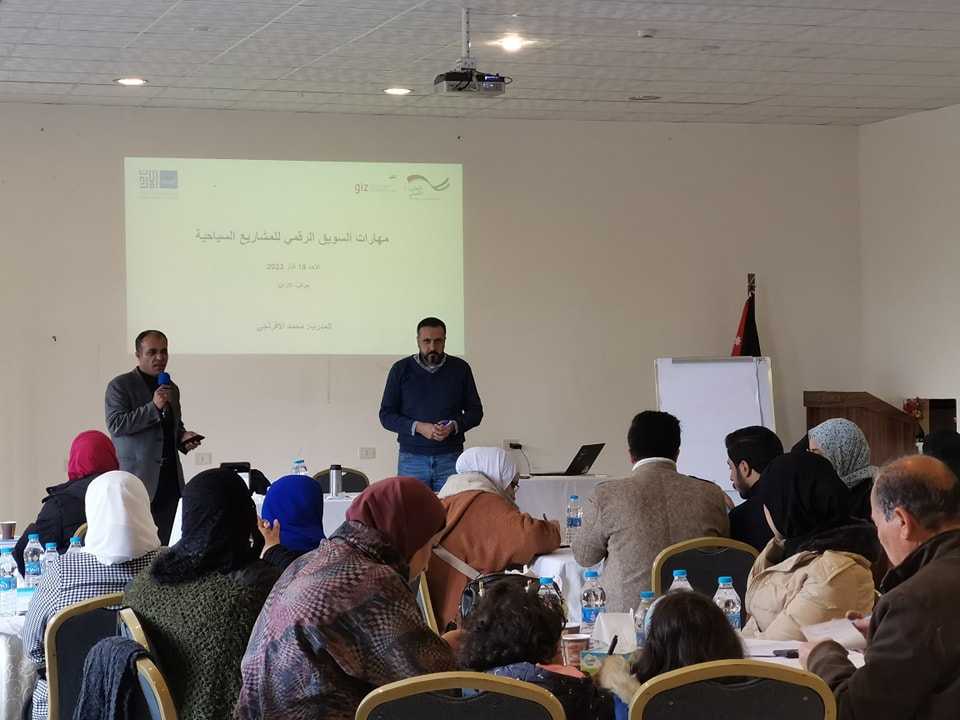 ورشة تدريبية عن التسويق الرقمي بجرش