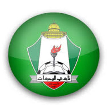 الوحدات يتفق مع مدرب بوسني لتدريب فريق الكرة