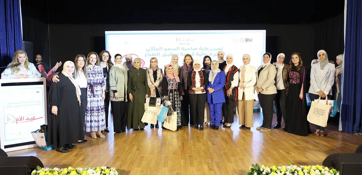 مركز زها يكرم سيدات رائدات بمناسبة عيد الأم