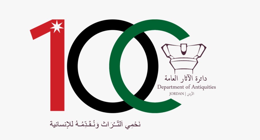 بلعاوي: يوم الآثار تحفيز للمواطنين والسياح للحفاظ على آثار الوطن ومعالمه