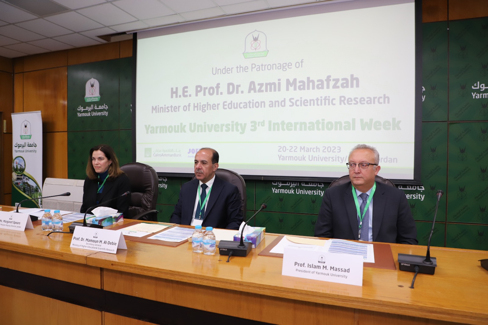 انطلاق فعاليات الأسبوع الدولي الثالث في اليرموك