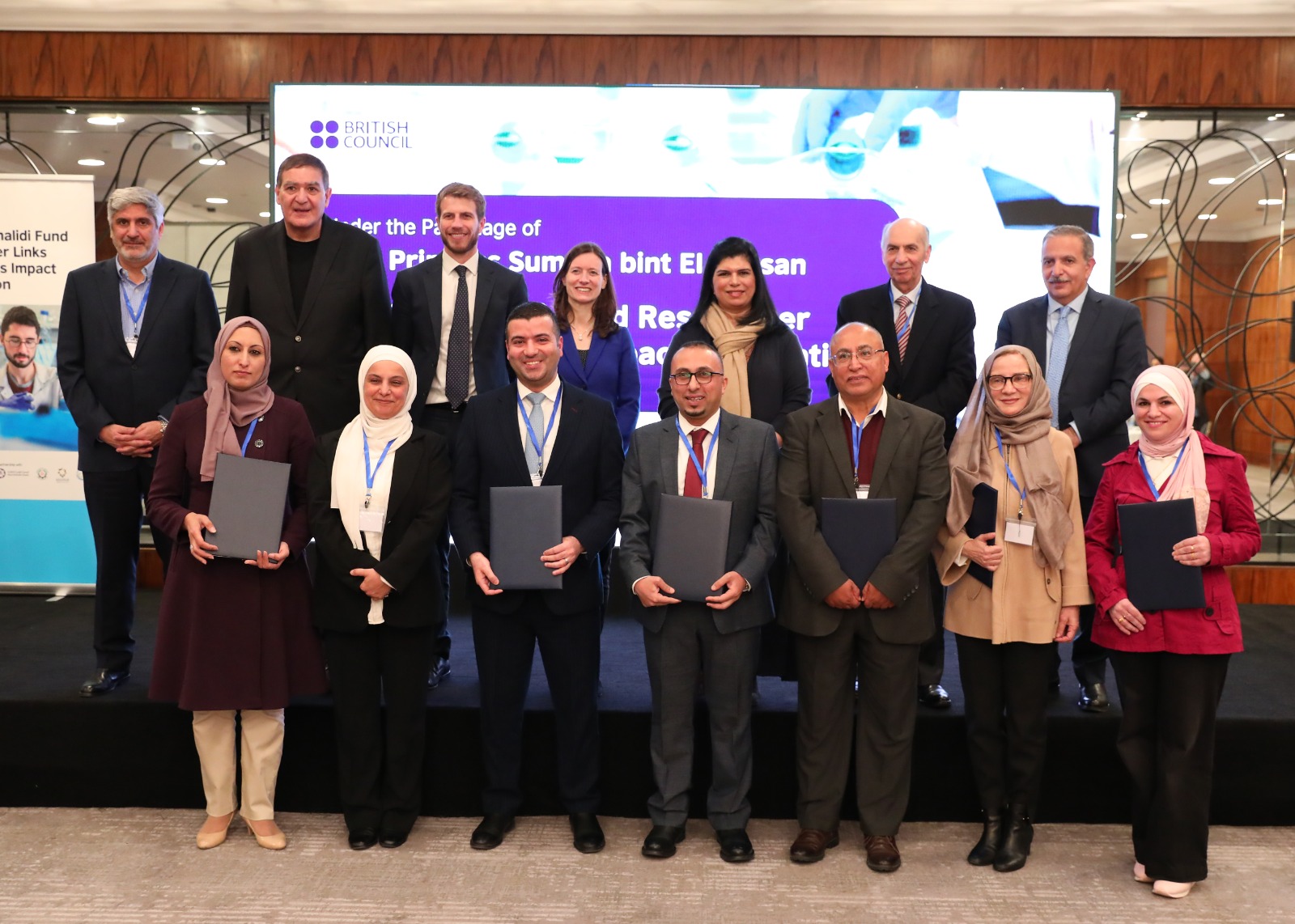 الأميرة سمية تكرم باحثين ساهموا بتحقيق التنمية ضمن صندوق نيوتن – خالدي