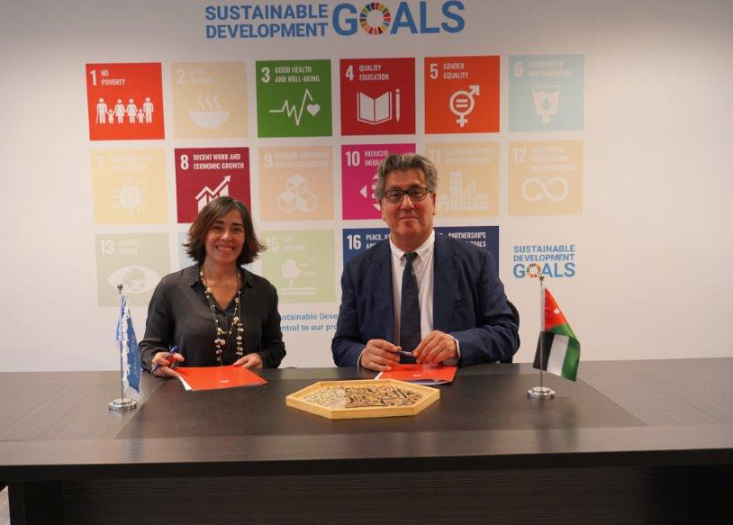 اتفاقية تعاون بين ثربانتيس وقرى الأطفال