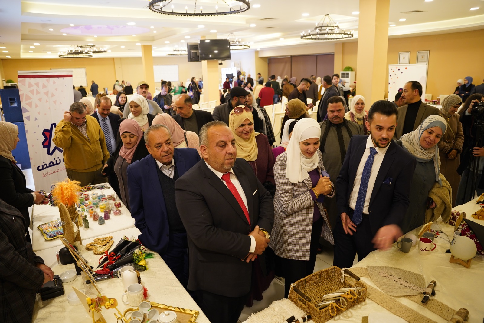 إربد: اختتام مشروع "هي ريادية" لتمكين المرأة اقتصادياً