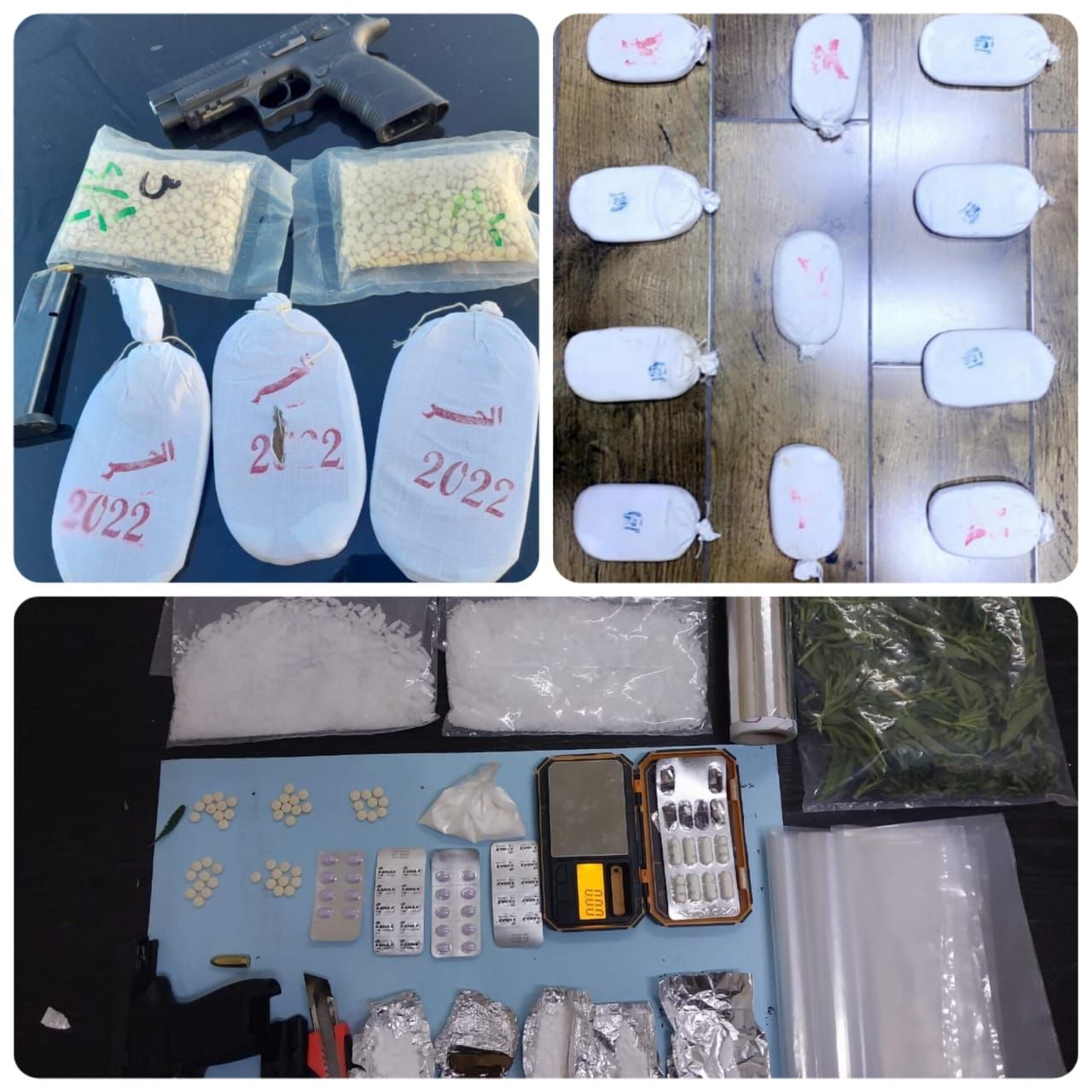 القبض على 15 مروجاً تورطوا في 8 قضايا نوعية