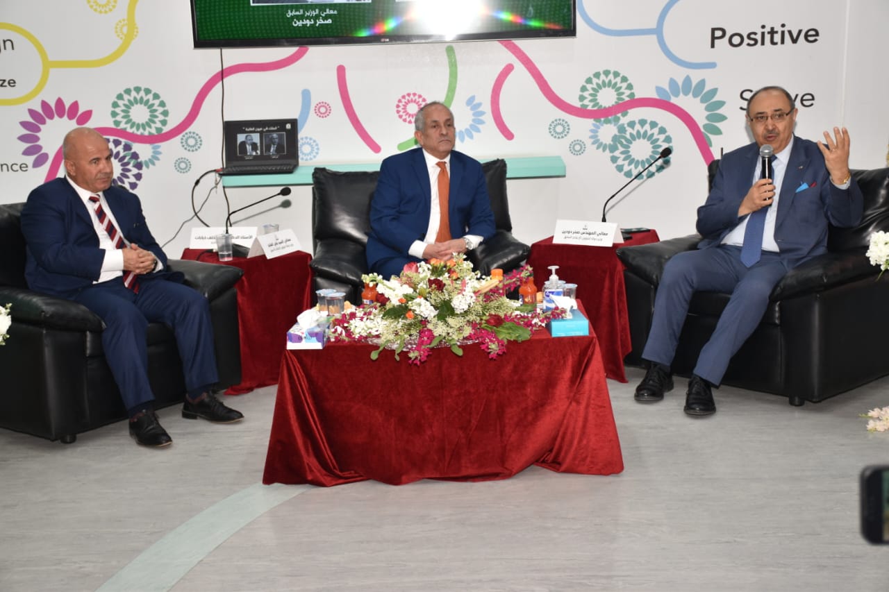 "الملك في عيون الطلبة" حوارية في جامعة اليرموك