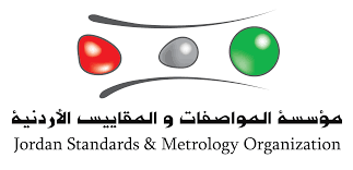 المواصفات والمقاييس تحتفل بيوم التقييس العربي