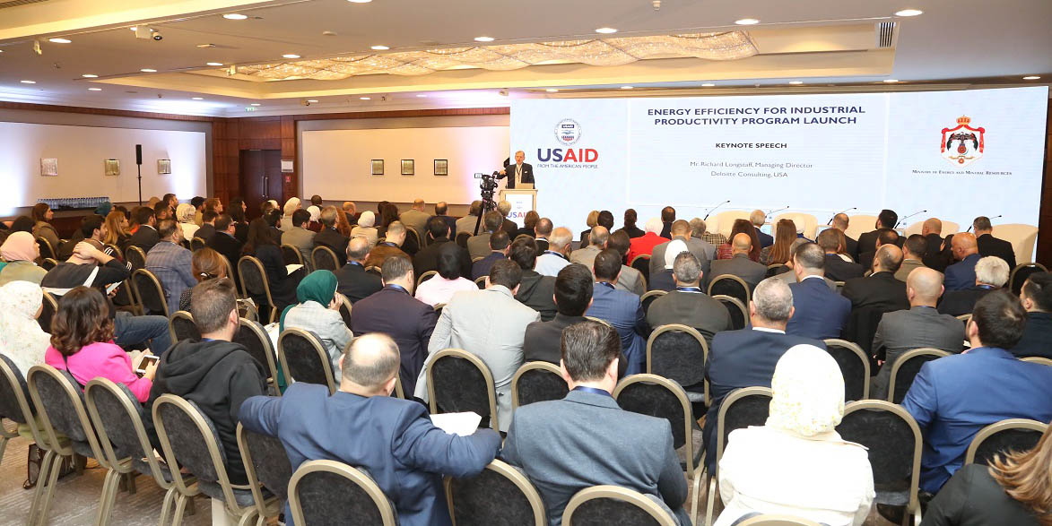 صناعيون: برنامج كفاءة الطاقة يعزز الإنتاجية والاستجابة الفعالة لمتغيرات السوق