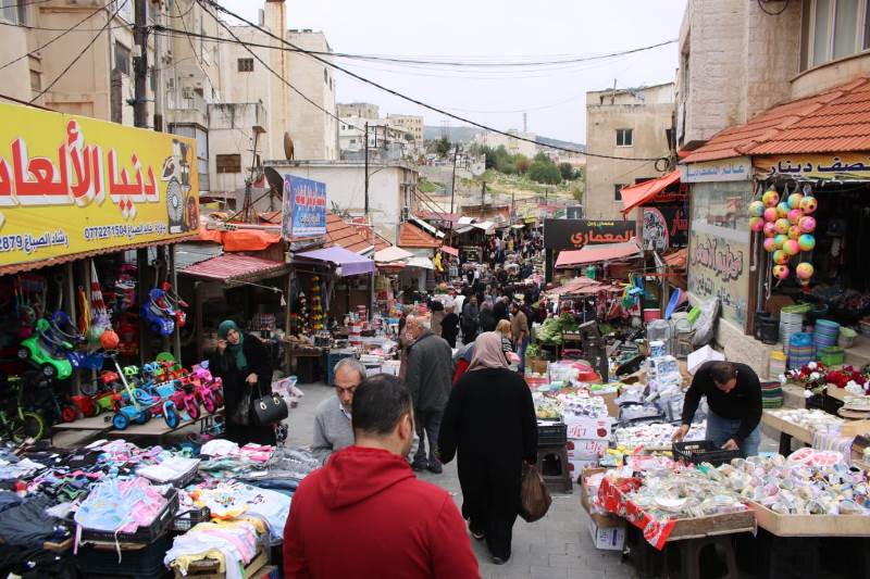 مخالفة 11 منشأة في عجلون لعدم إعلانها الأسعار