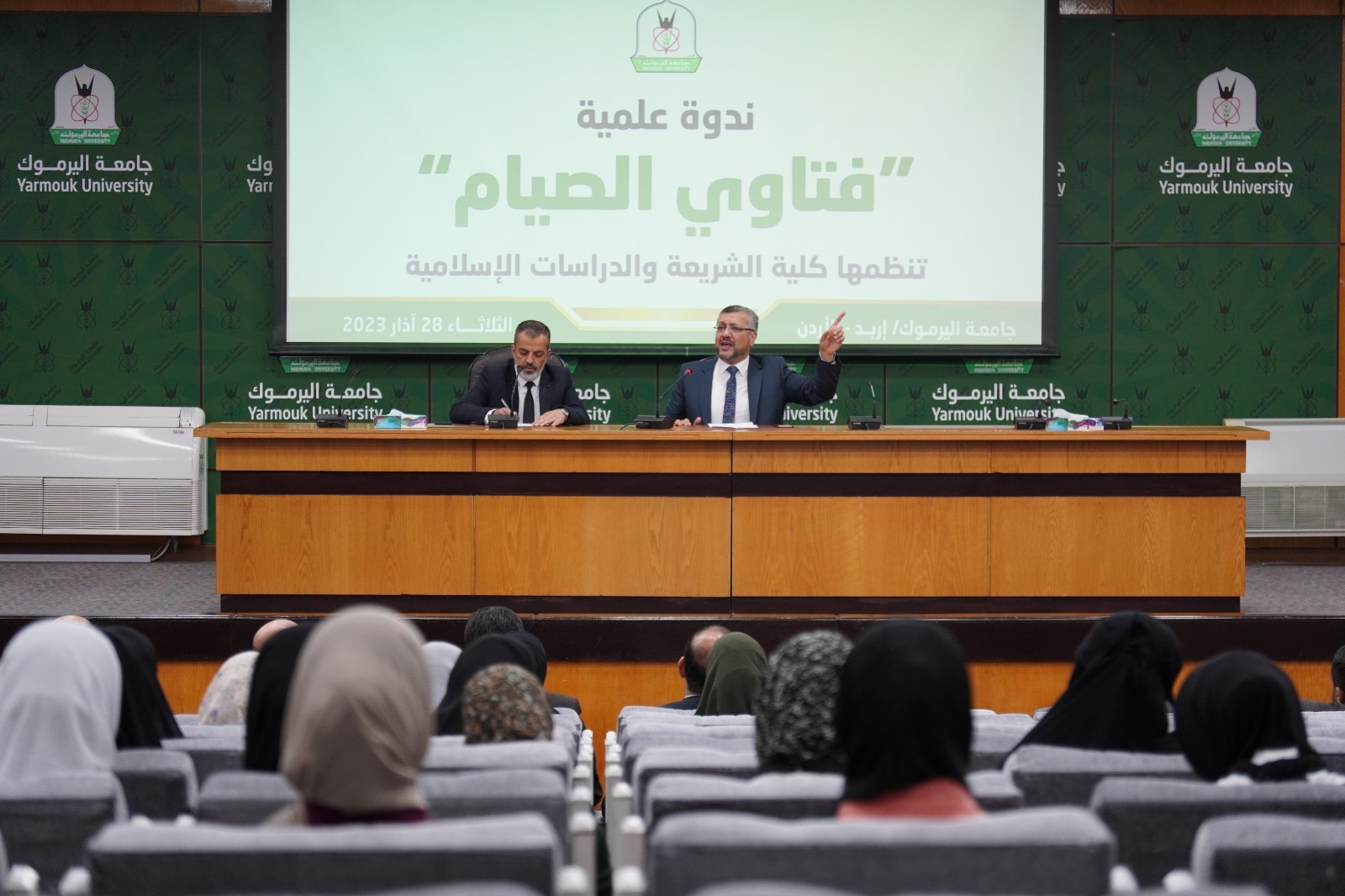 ندوة في اليرموك حول فتاوى رمضان