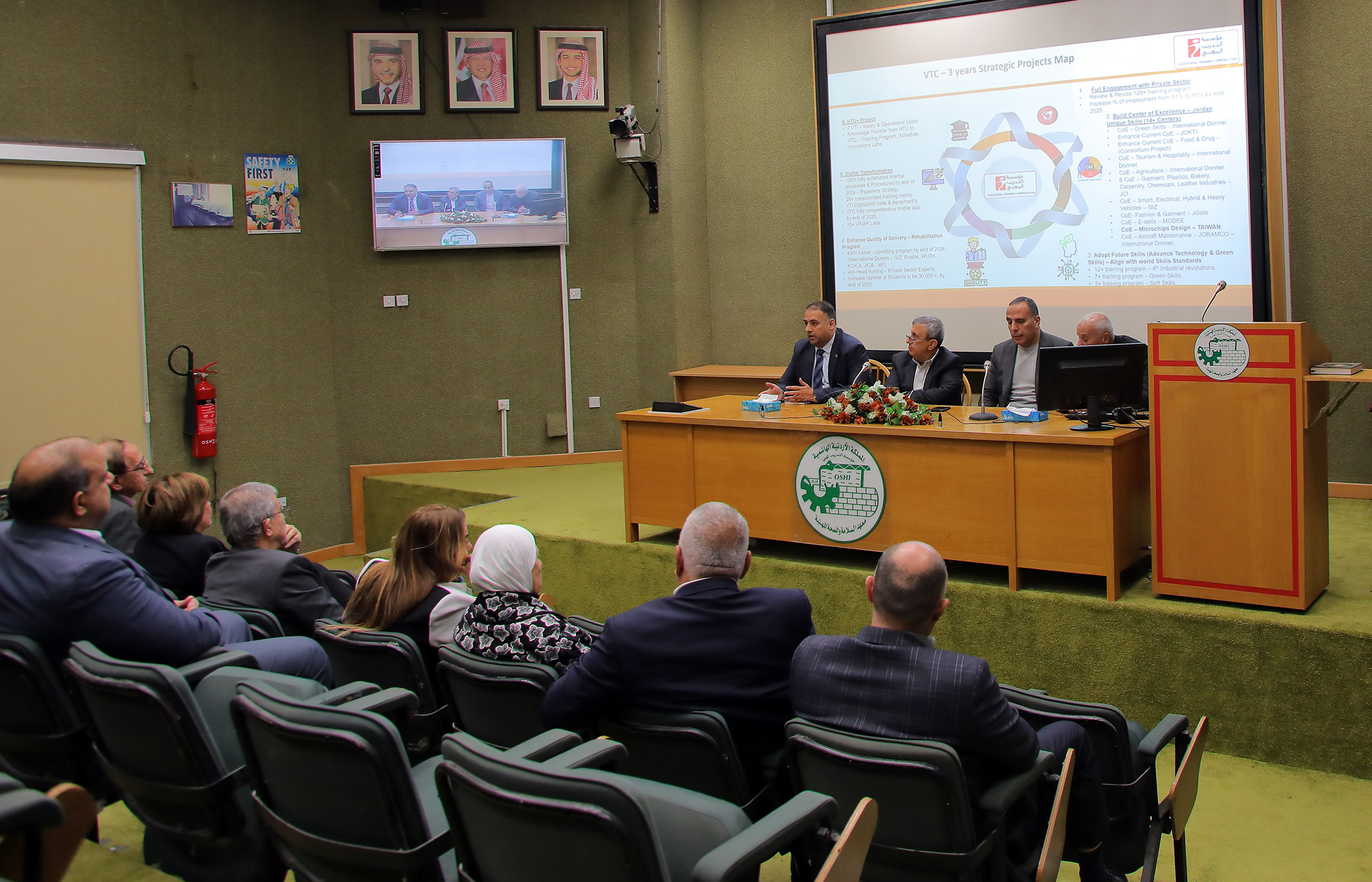 لجنة العمل في الأعيان تزور معاهد التدريب المهني