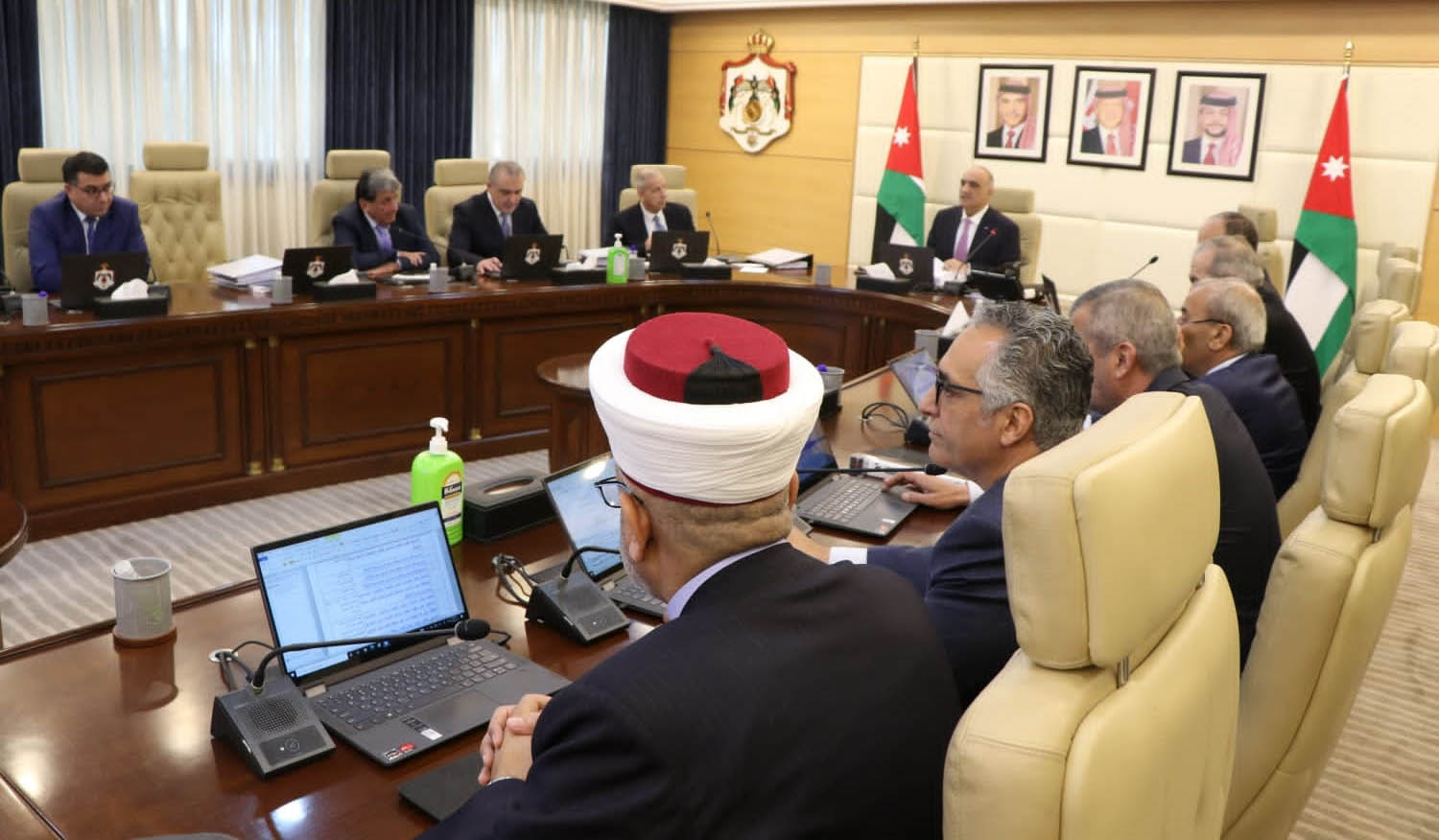 قرارات مجلس الوزراء