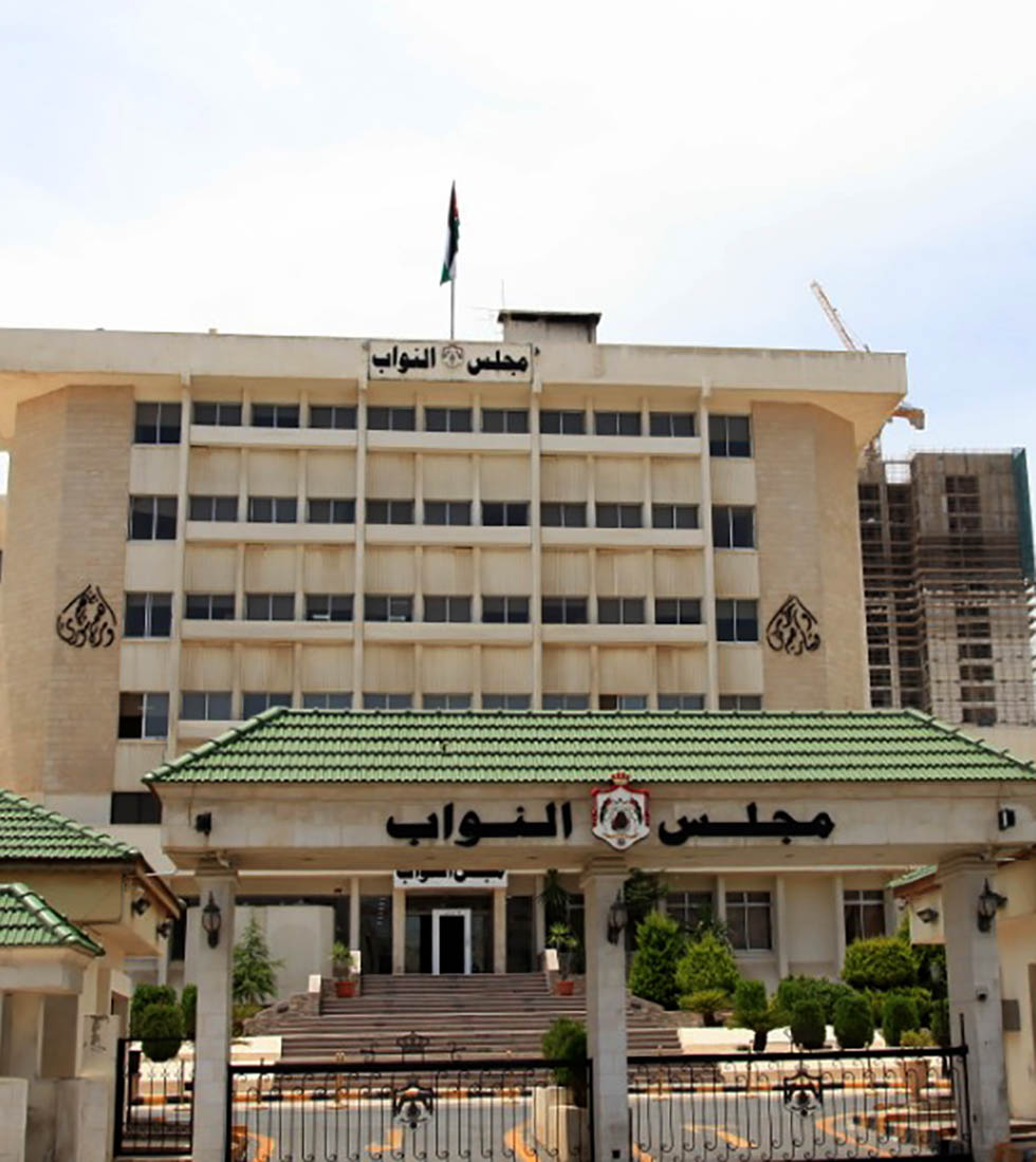 مجلس النواب يشرع الثلاثاء بمناقشة النظام الداخلي للمجلس