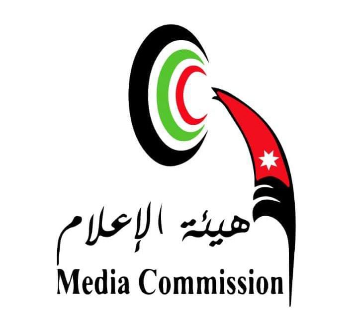 هيئة الإعلام تطالب بالالتزام بعدم الإعلان لدى الجهات الإعلامية غير المرخصة