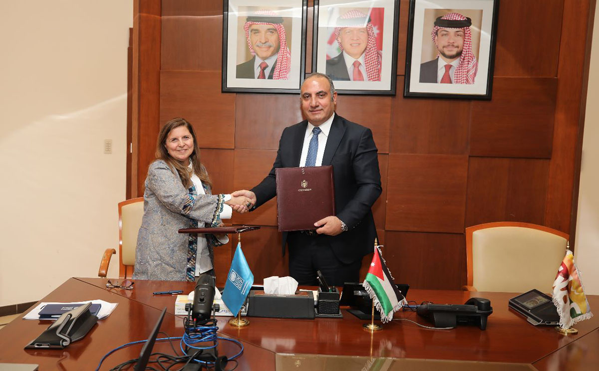 مذكرة تعاون بين أمانة عمان وبرنامج الأمم المتحدة الإنمائي