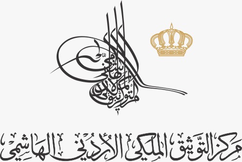 ندوة عن كيفية التعامل مع المخطوطات