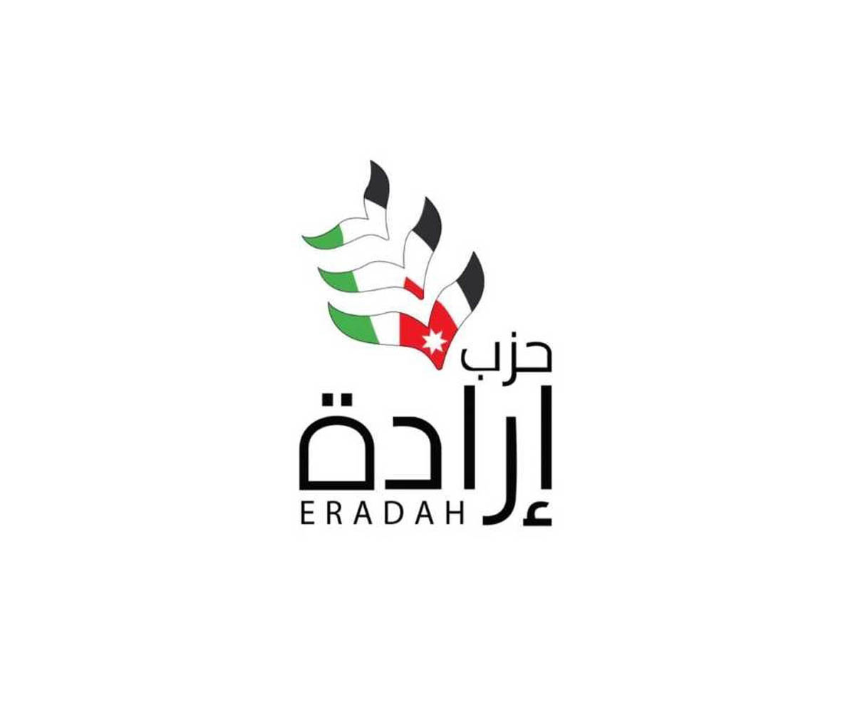 حزب إرادة يدين اقتحام الاحتلال للأقصى والاعتداء على المصلين المعتكفين