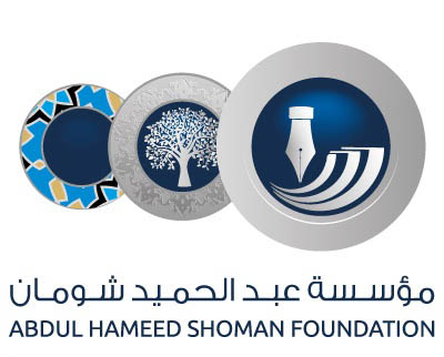 مؤسسة شومان تغلق باب التقدم لجائزة أدب الأطفال