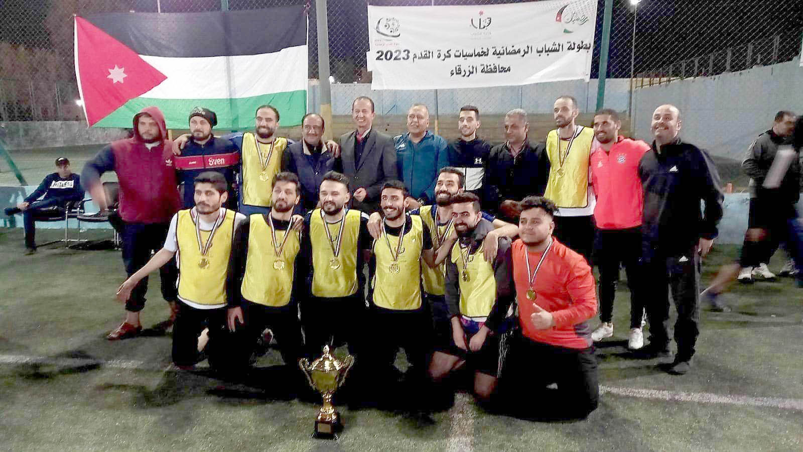 الزرقاء: اختتام منافسات الدور الثاني من بطولة الشباب لخماسيات كرة القدم