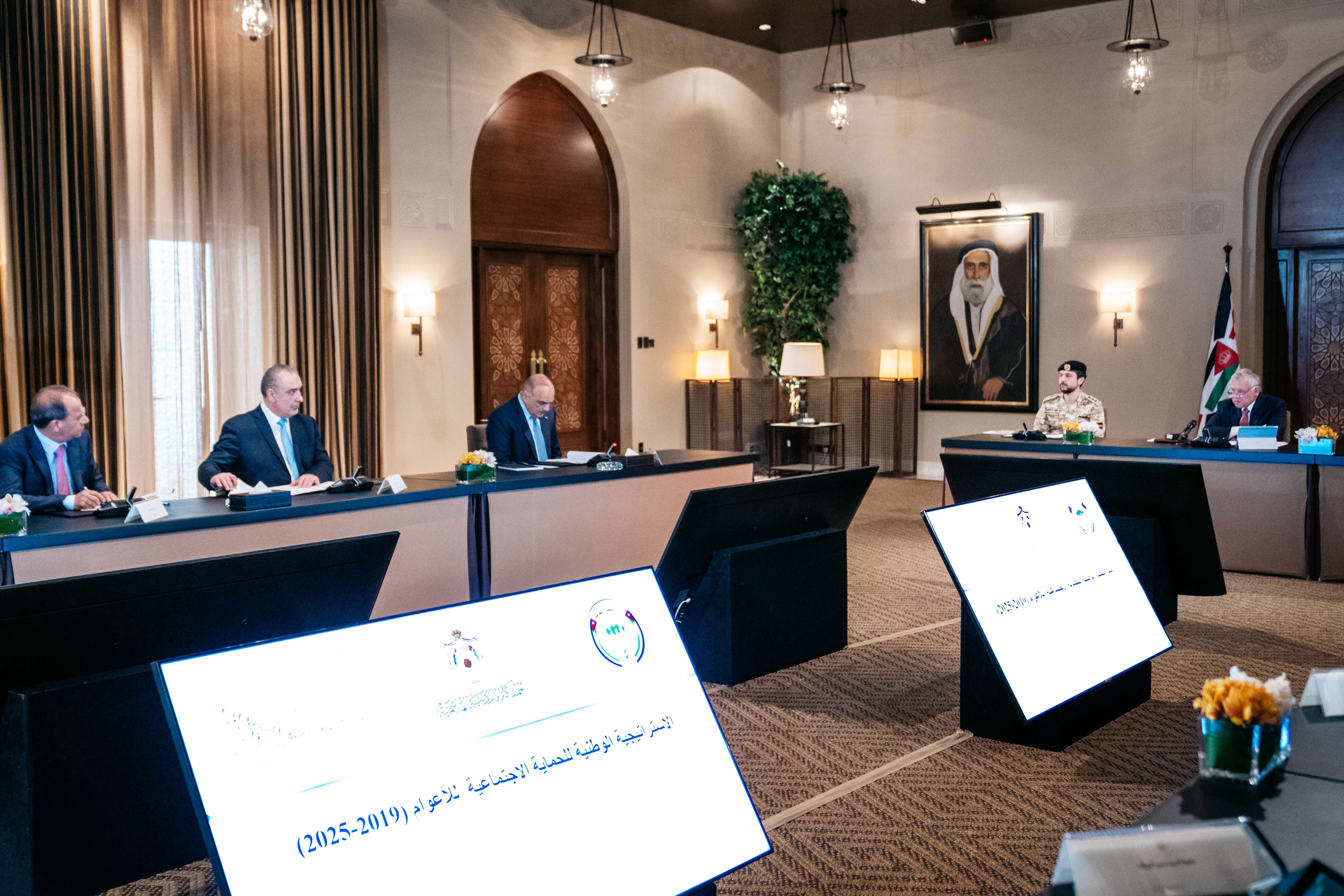 الملك: أهمية أن يكون محور الحماية الاجتماعية جزءا أساسيا من مسارات التحديث الاقتصادي والإداري