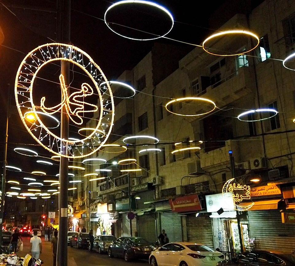 عطلة عيد الفطر من صباح الجمعة 21 نيسان وحتى مساء الاثنين