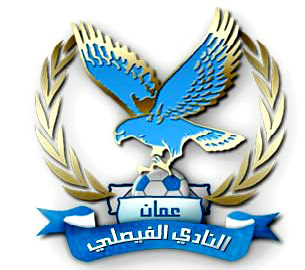 الفيصلي يتعاقد مع المحترف الانجليزي مافيلا