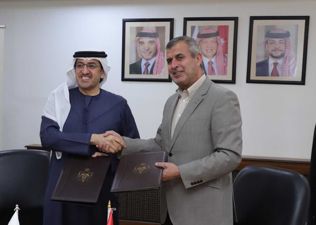 الطاقة والعربية للتعدين توقعان مذكرة تفاهم لاستغلال الفوسفات في الريشة