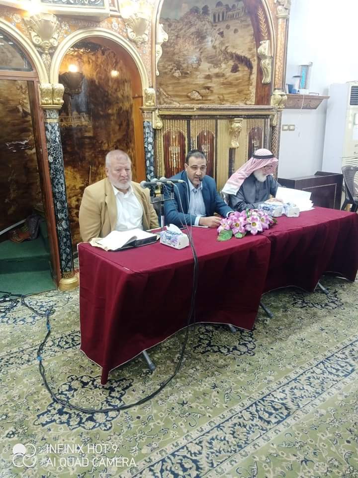 أوقاف الأغوار الشمالية تقيم مجلسها العلمي الهاشمي الثالث