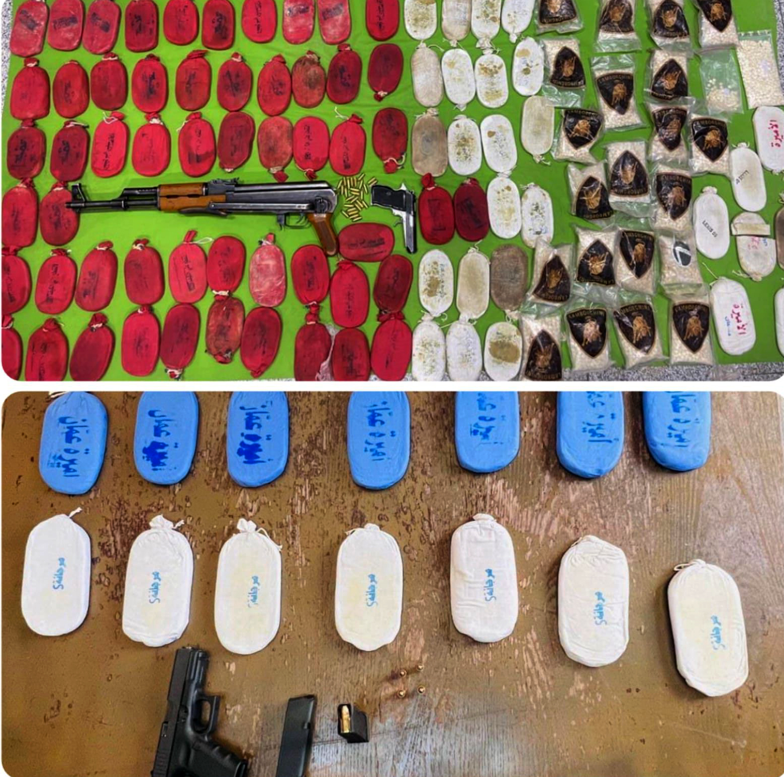 القبض على 9 تجار للمخدرات تورطوا في 8 قضايا نوعية