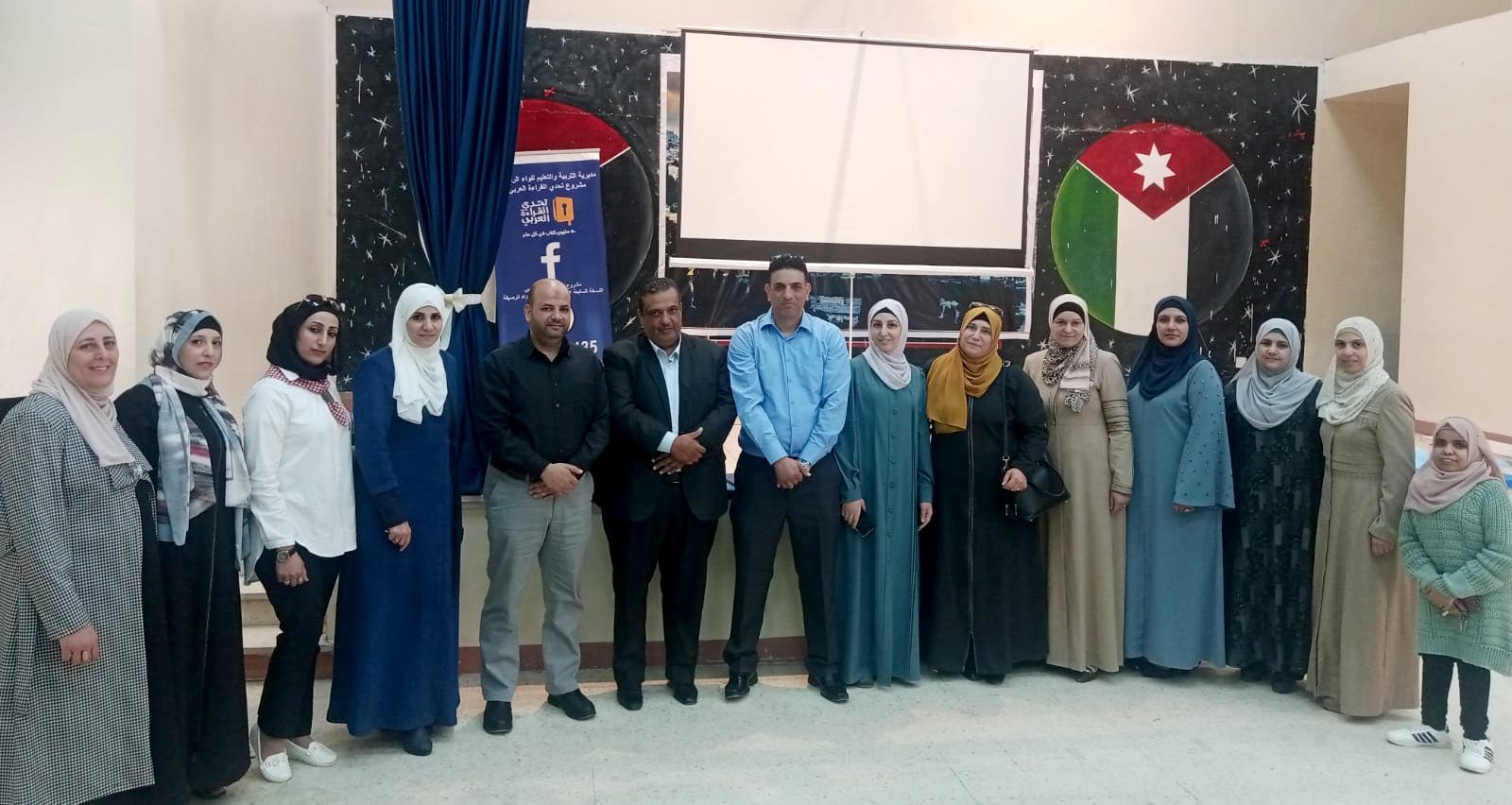 الرصيفة: اختتام فعاليات ورشة تحدي القراءة العربي