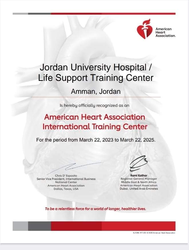 مستشفى الجامعة يحصل على شهادة الاعتماد الدولية للإنعاش القلبي