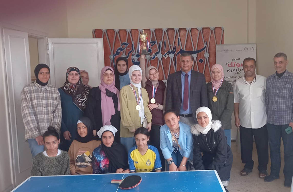 اختتام منافسات بطولة تنس الطاولة والشطرنج في إربد