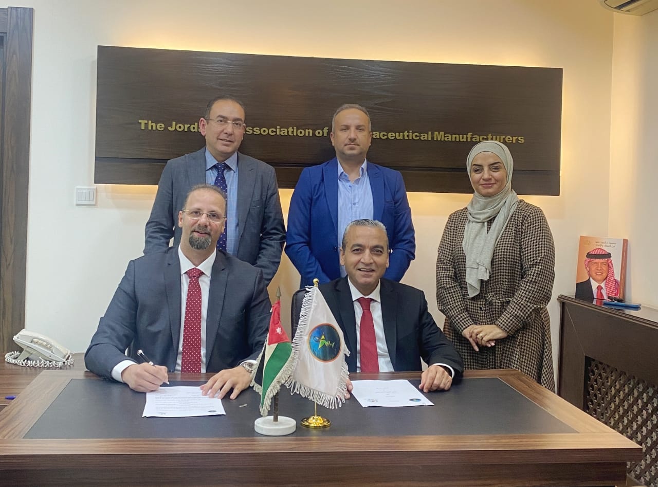 مذكرة تفاهم بين اتحاد منتجي الأدوية وبنك الدواء الخيري