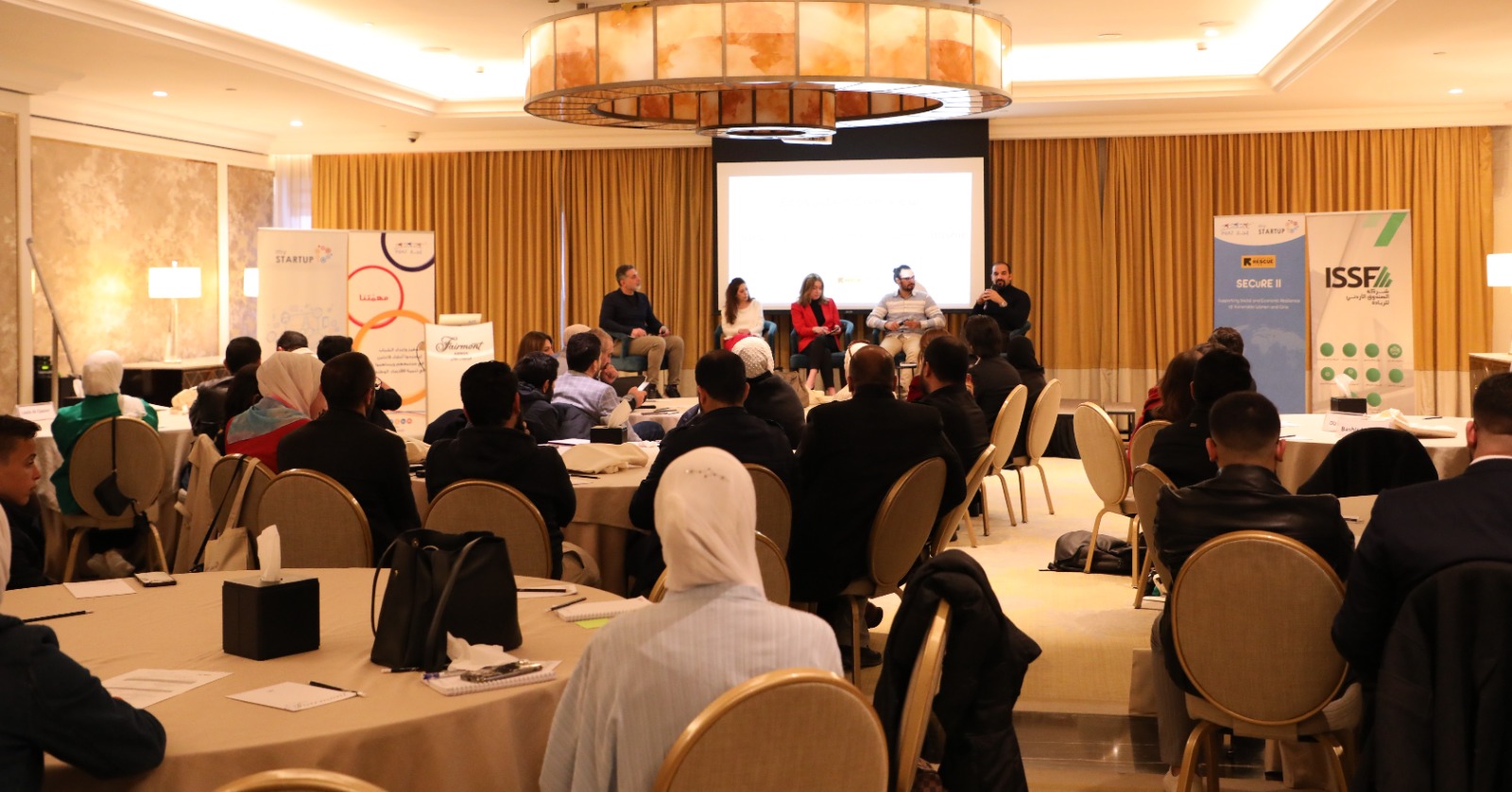 58 شركة ناشئة تنضم إلى حاضنة أعمال مؤسسة إنجاز