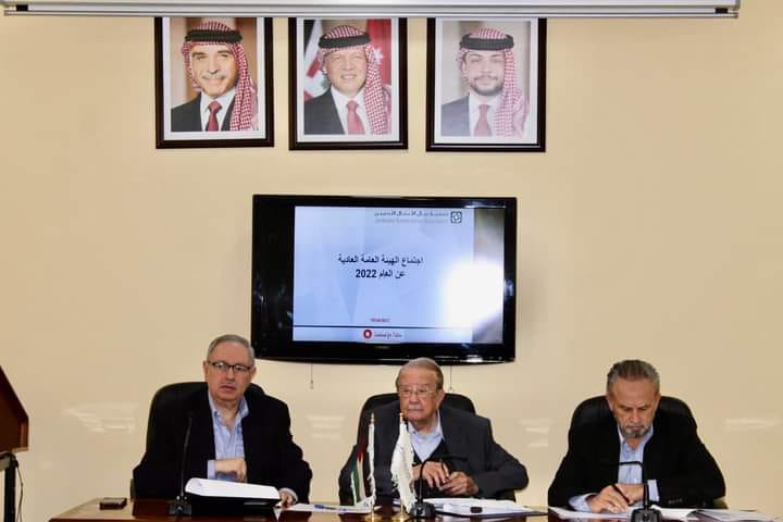 مؤتمر دولي لأصحاب الأعمال الناطقين بالفرنسية في منتصف أيار المقبل