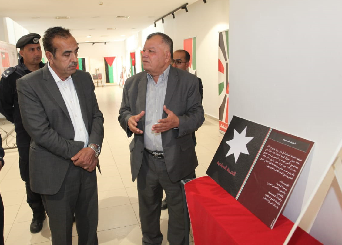 "أمانة عمان" تنظم معرض راية المجد والتاريخ احتفاء بيوم العلم