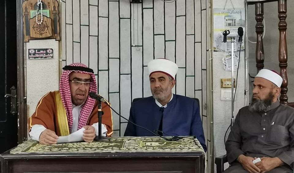 أوقاف الأغوار الشمالية تقيم المجلس العلمي الهاشمي الرابع