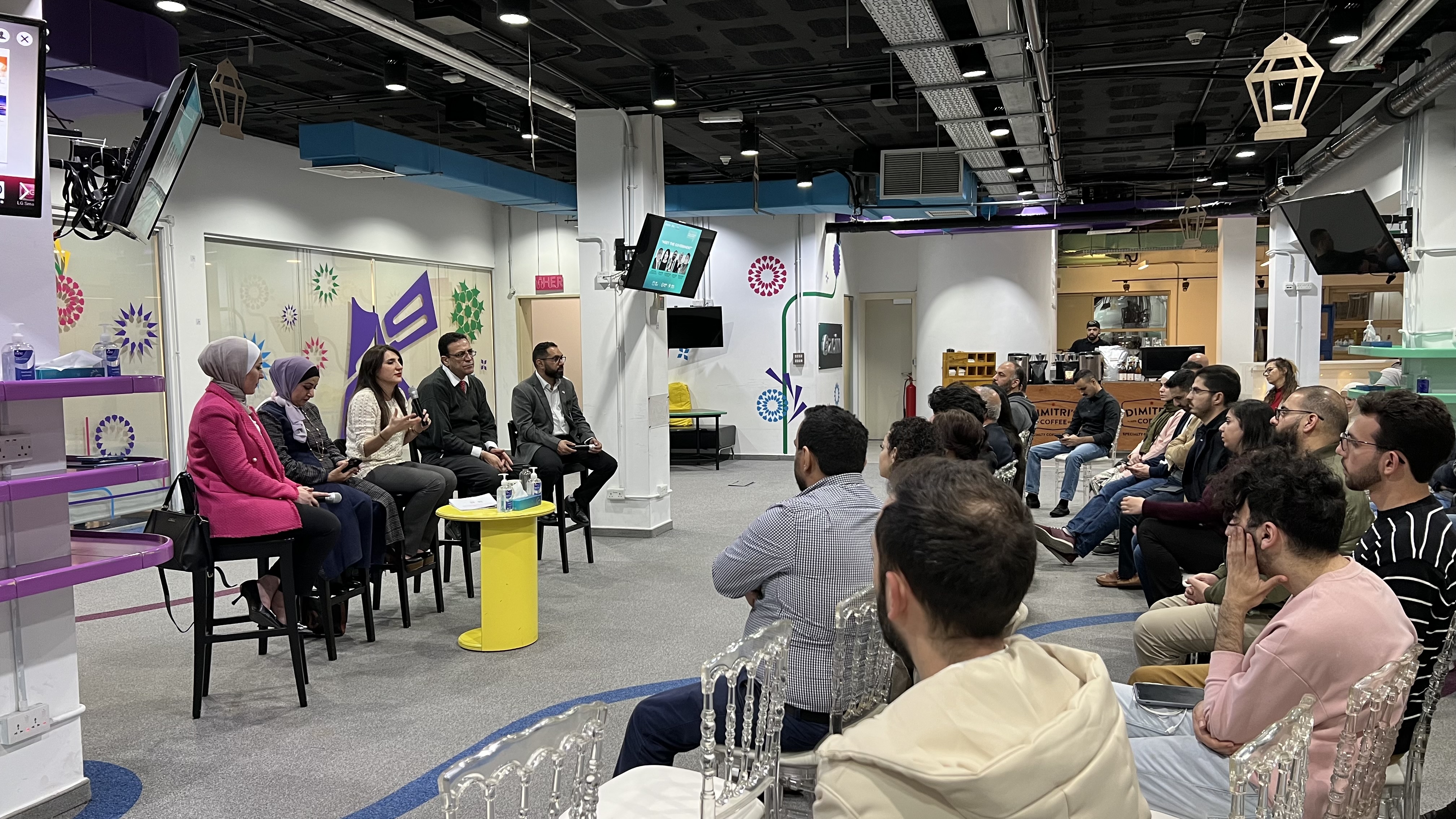 منصة زين تنظم لقاء للرياديين مع ممثلي وزارة الصناعة والتجارة