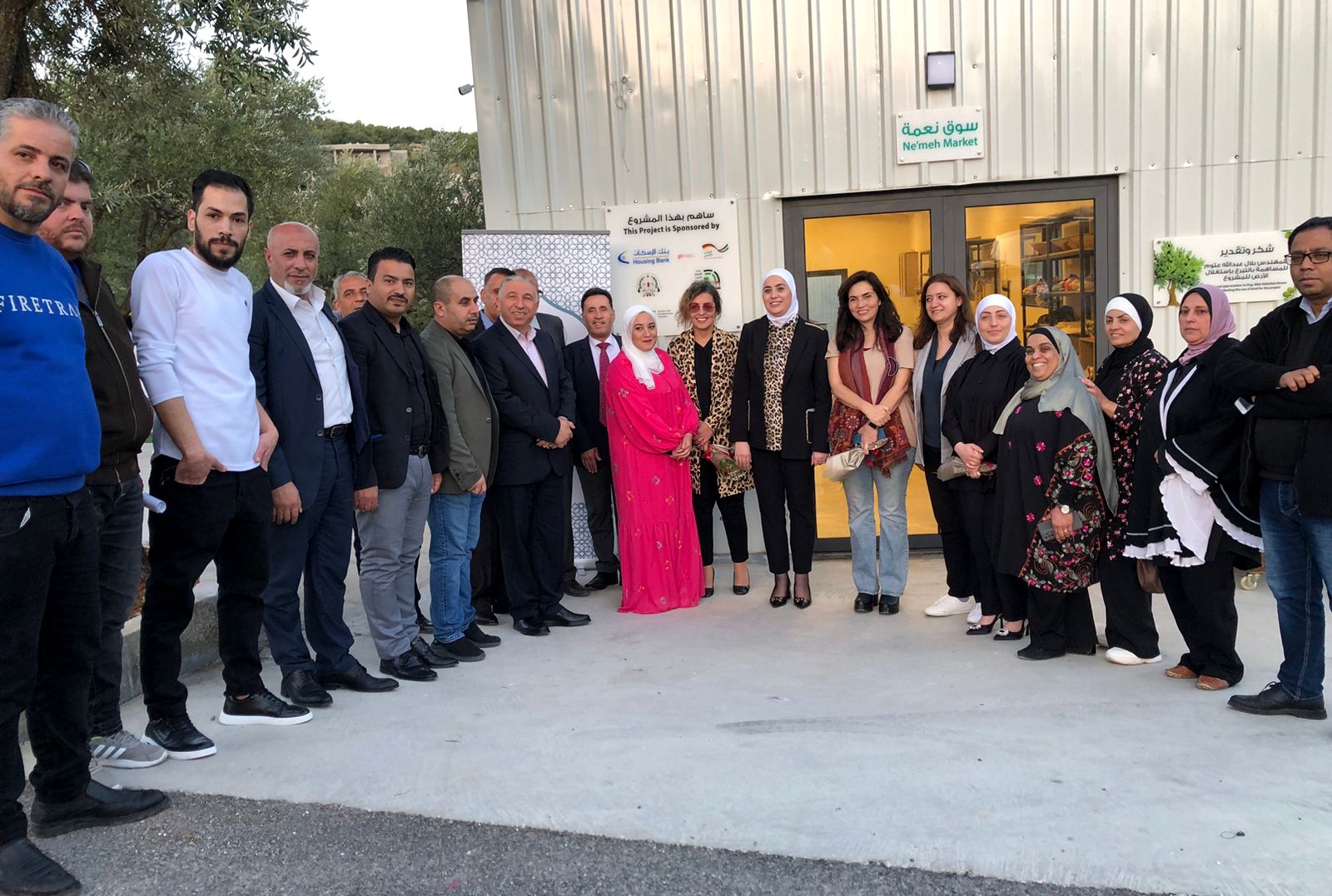 بني مصطفى تشارك الأشقاء في دور الرعاية والحماية إفطارهم الرمضاني