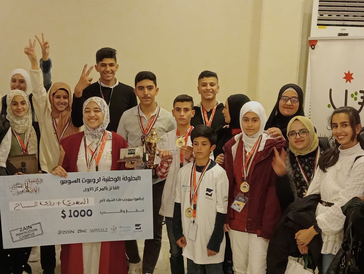 مركز شابات سهل حوران يحصد المركز الأول في بطولة روبوت السومو